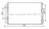 AVA QUALITY COOLING HY5344D Condenser, air conditioning